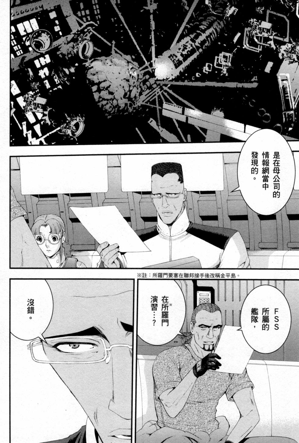 第131页