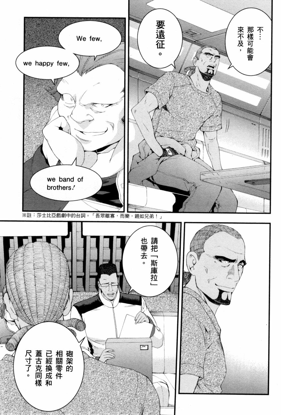 第134页