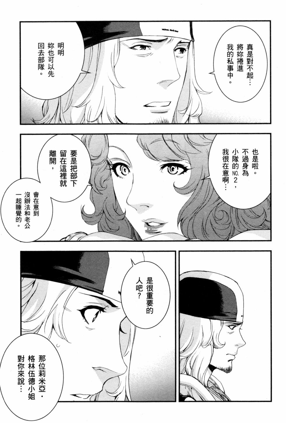 第146页