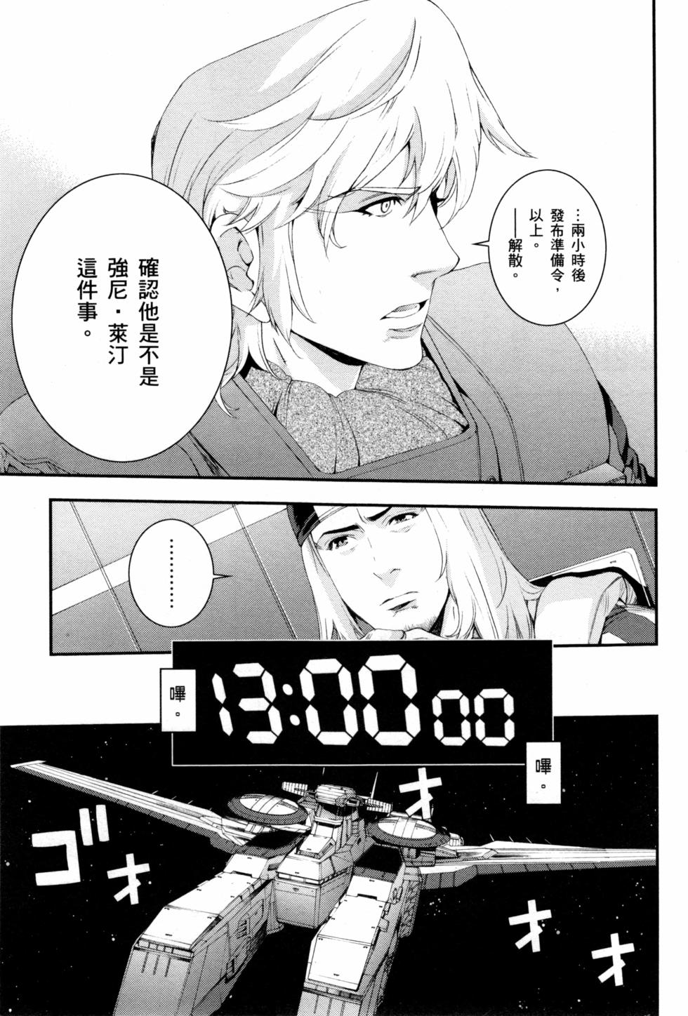 第148页