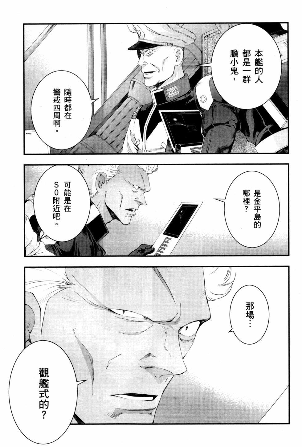 第150页