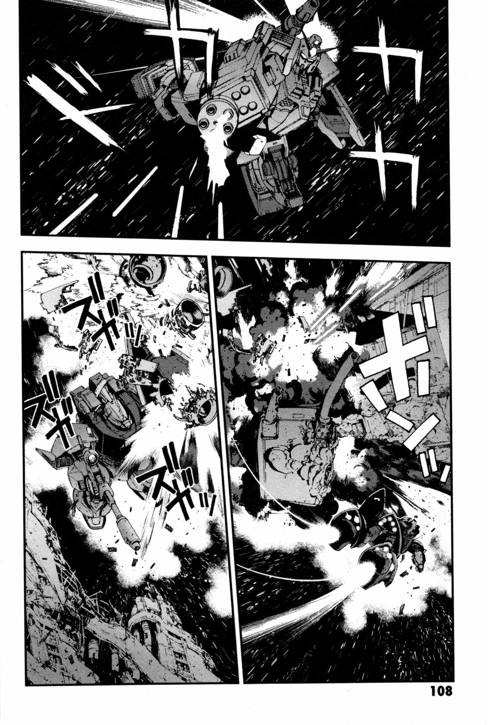 第108页
