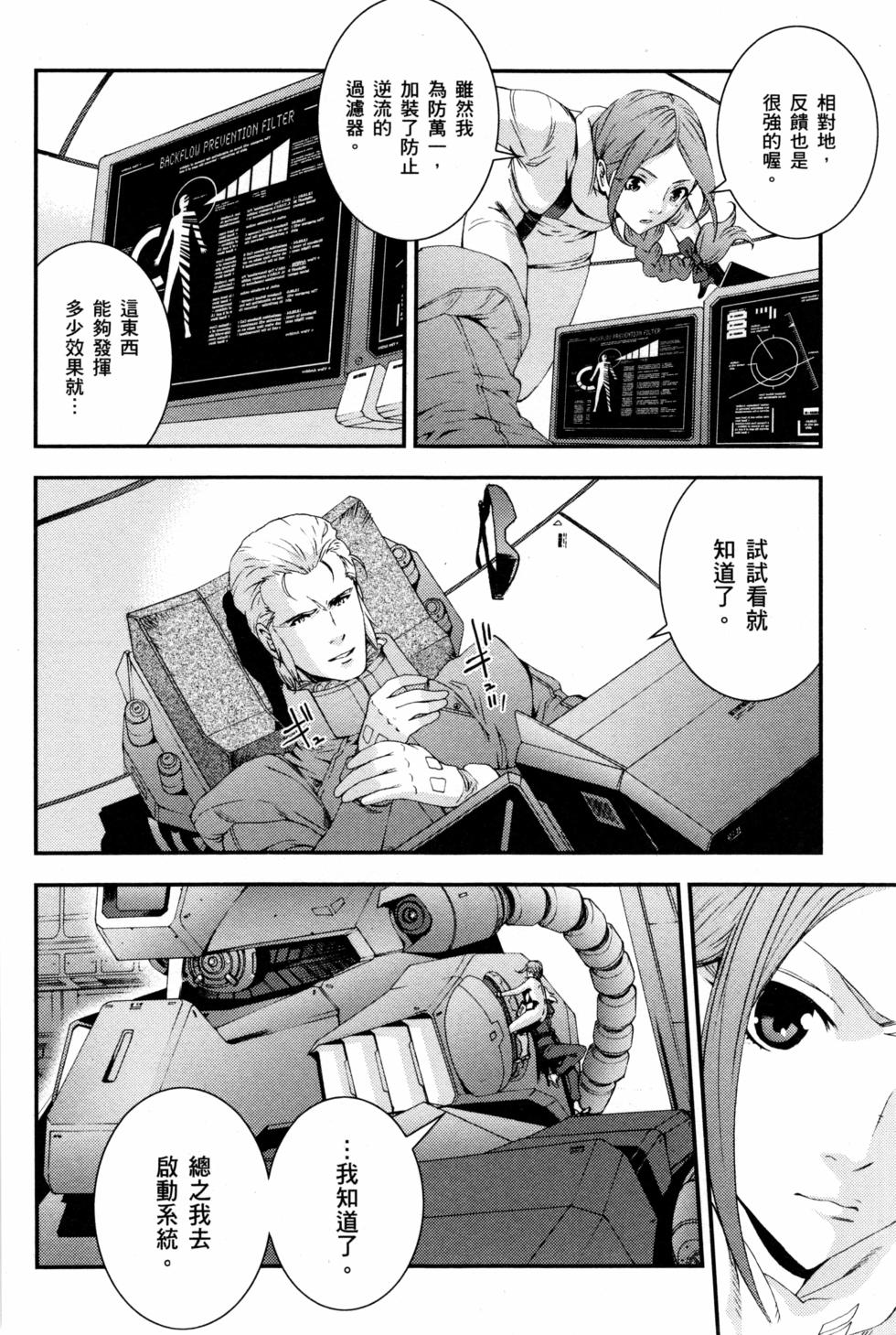第124页