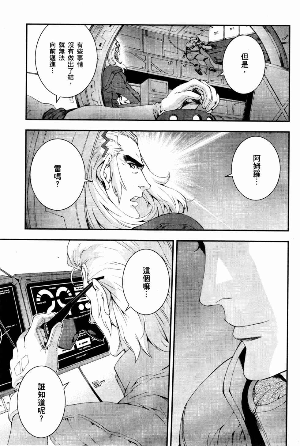 第127页