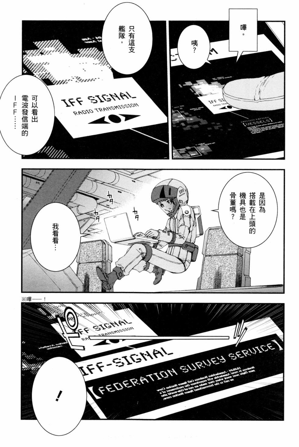 第139页