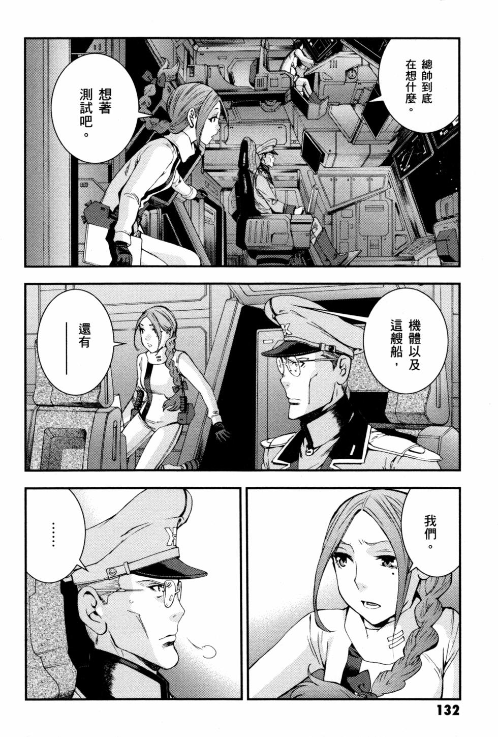 第127页
