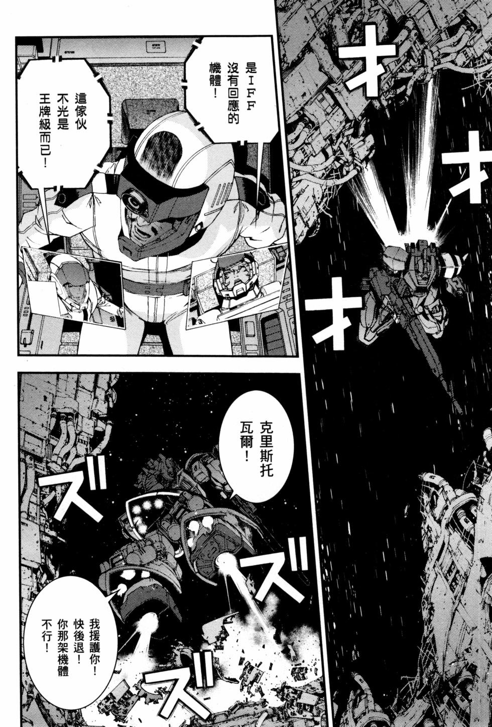 第131页