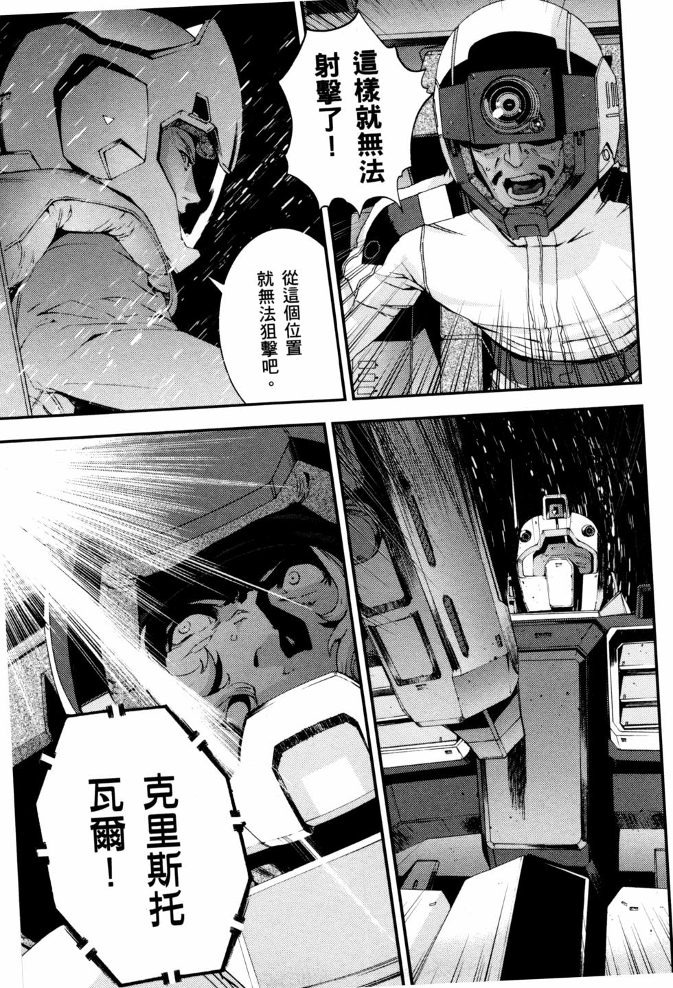 第150页
