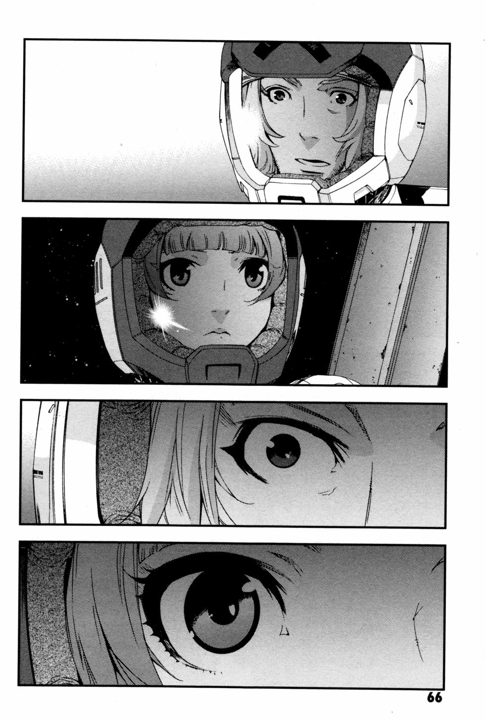第65页