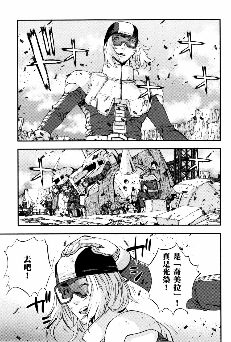 第66页
