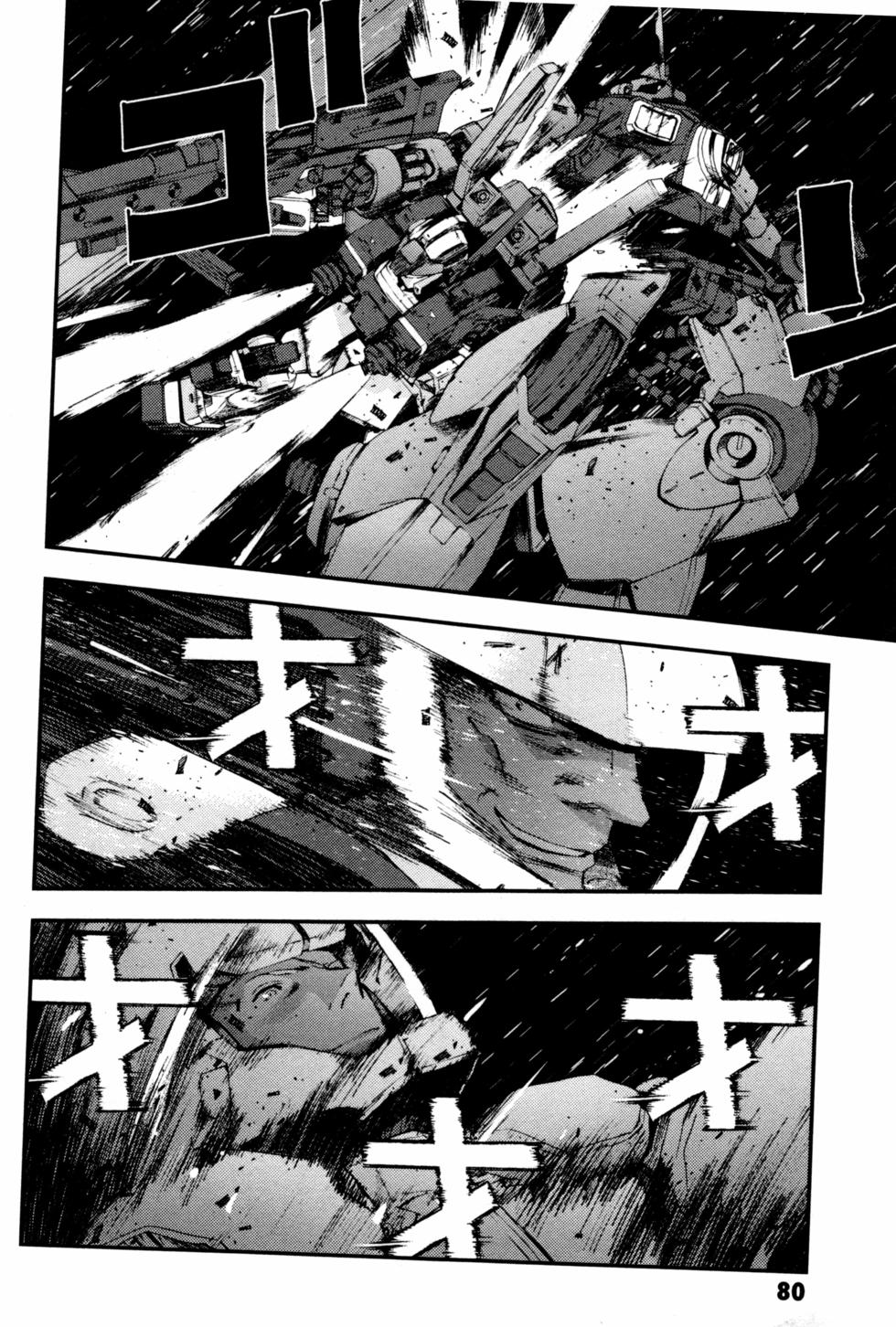 第79页
