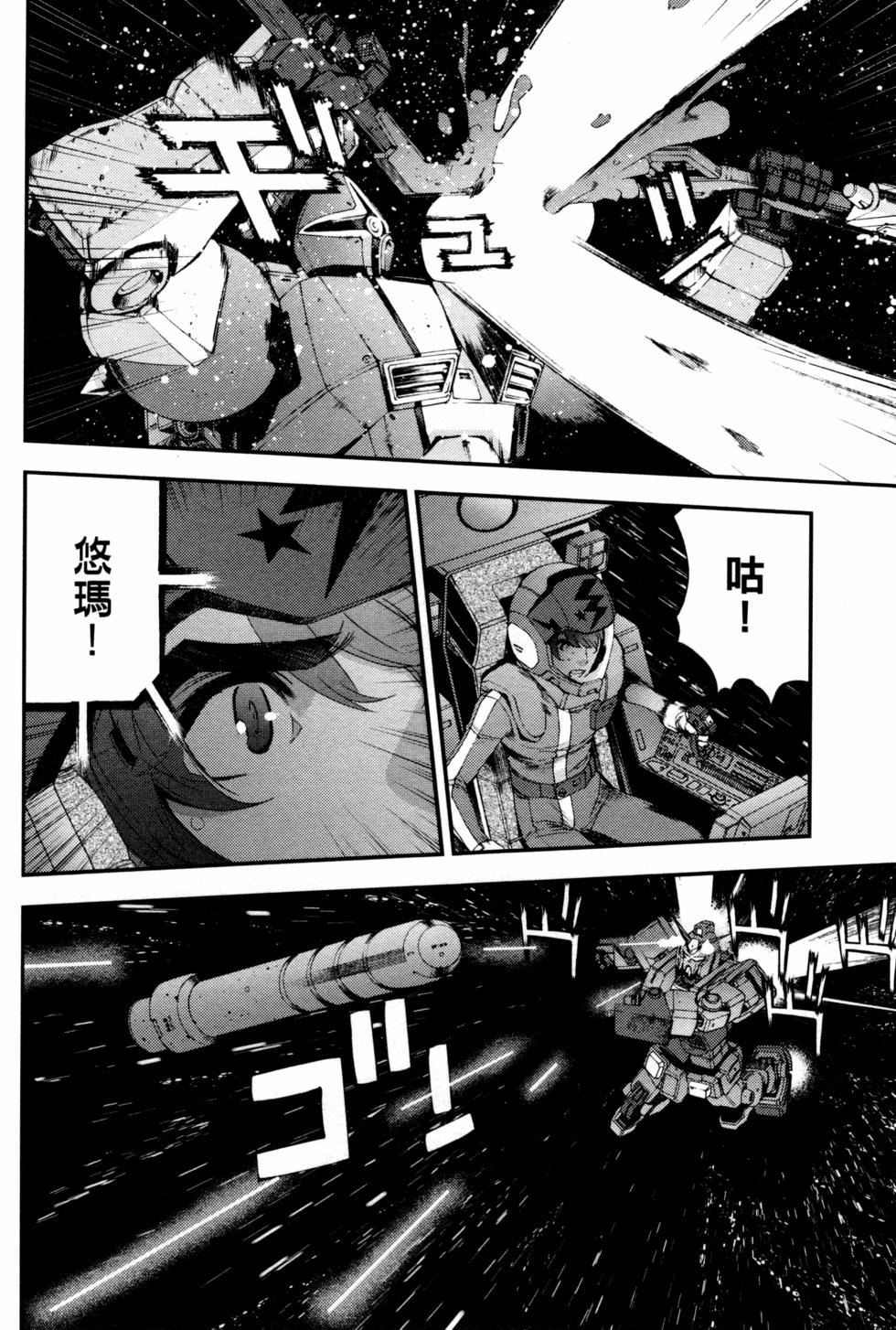 第125页