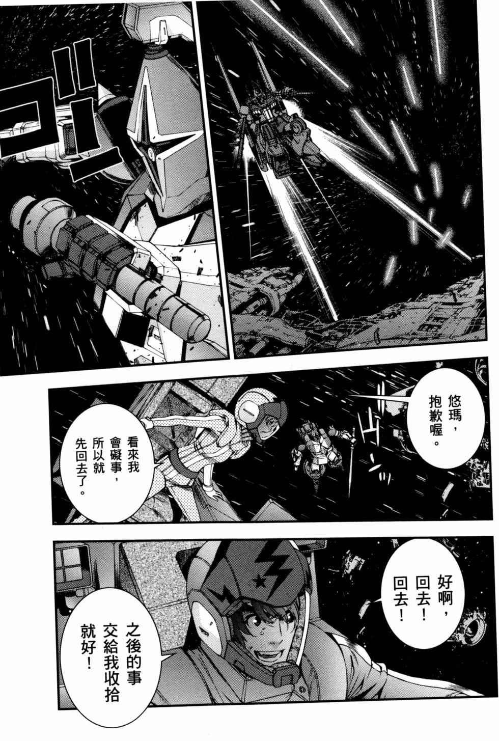 第126页