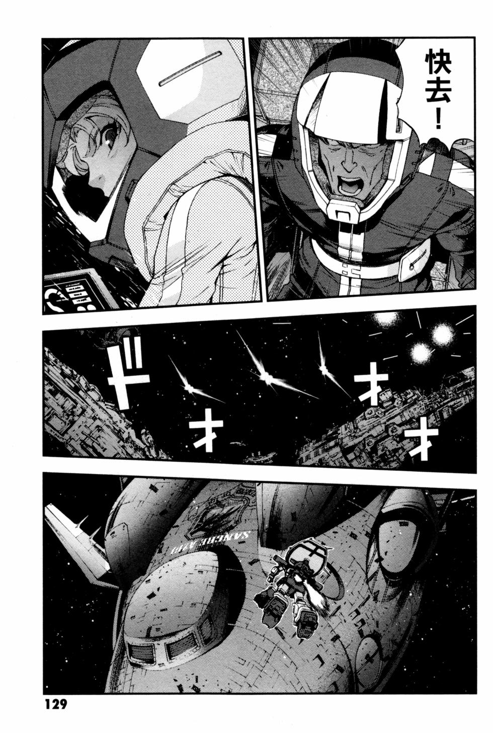 第128页