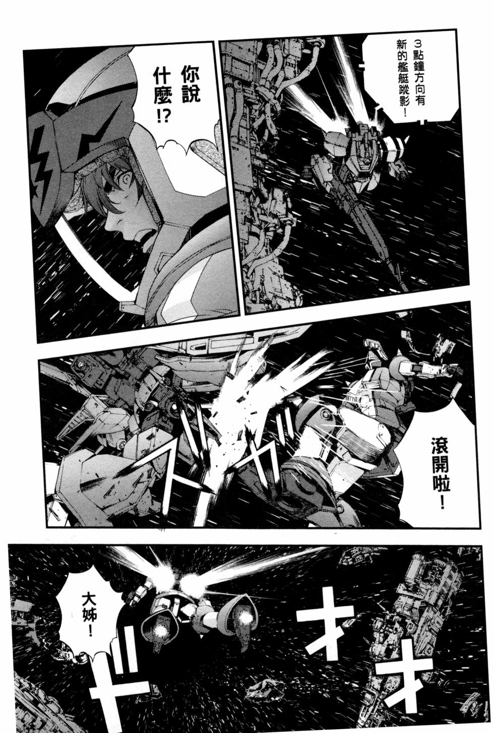 第136页
