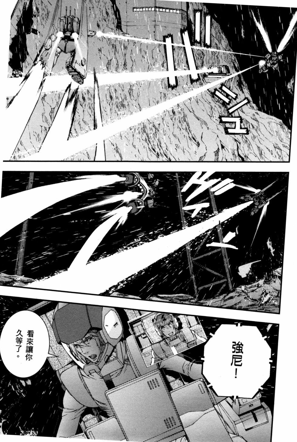 第149页