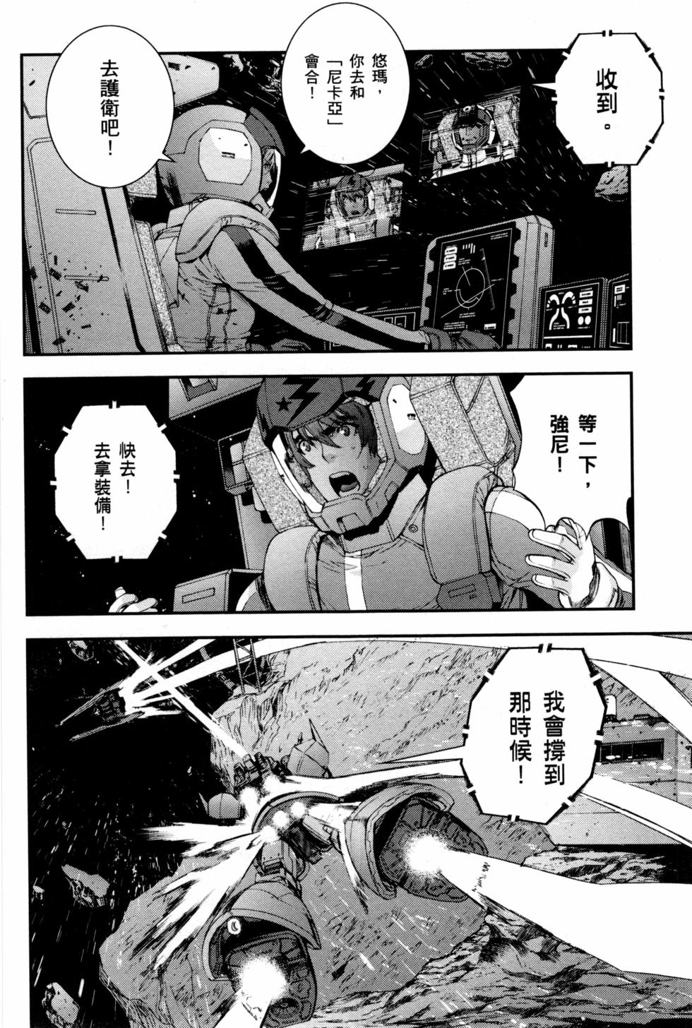第154页