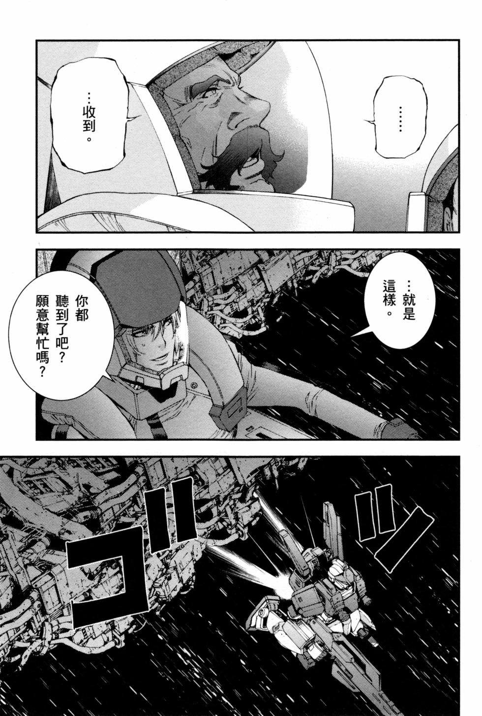 第159页