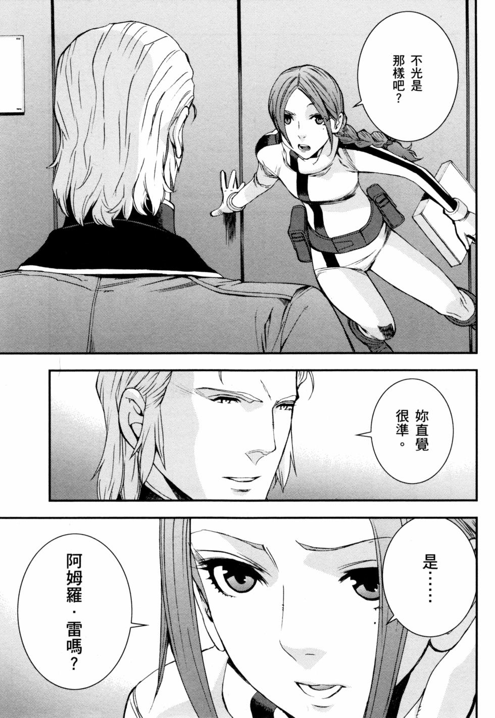 第95页