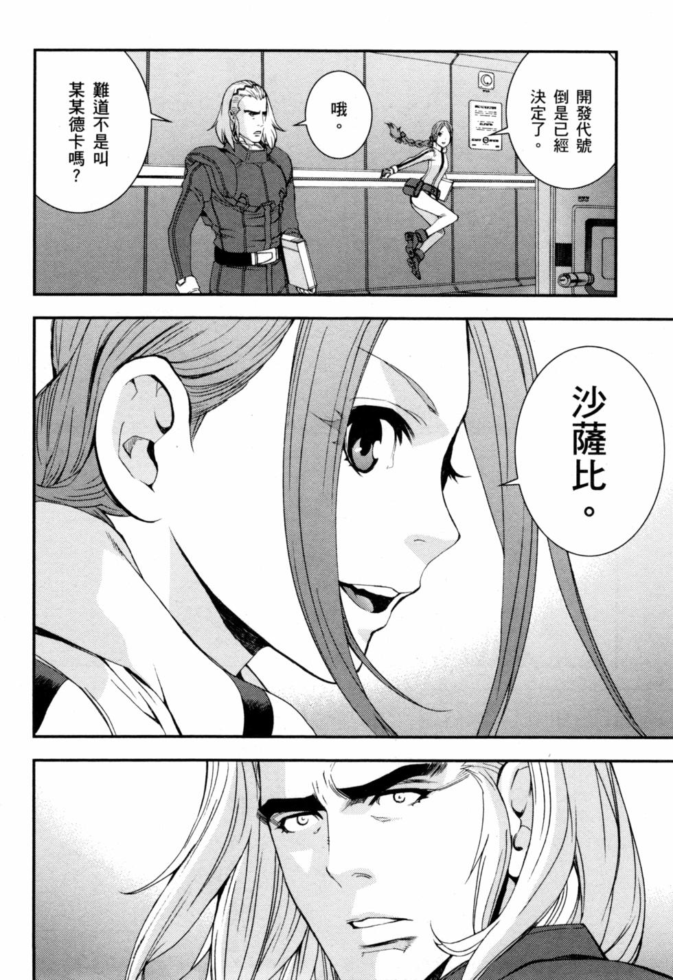 第100页
