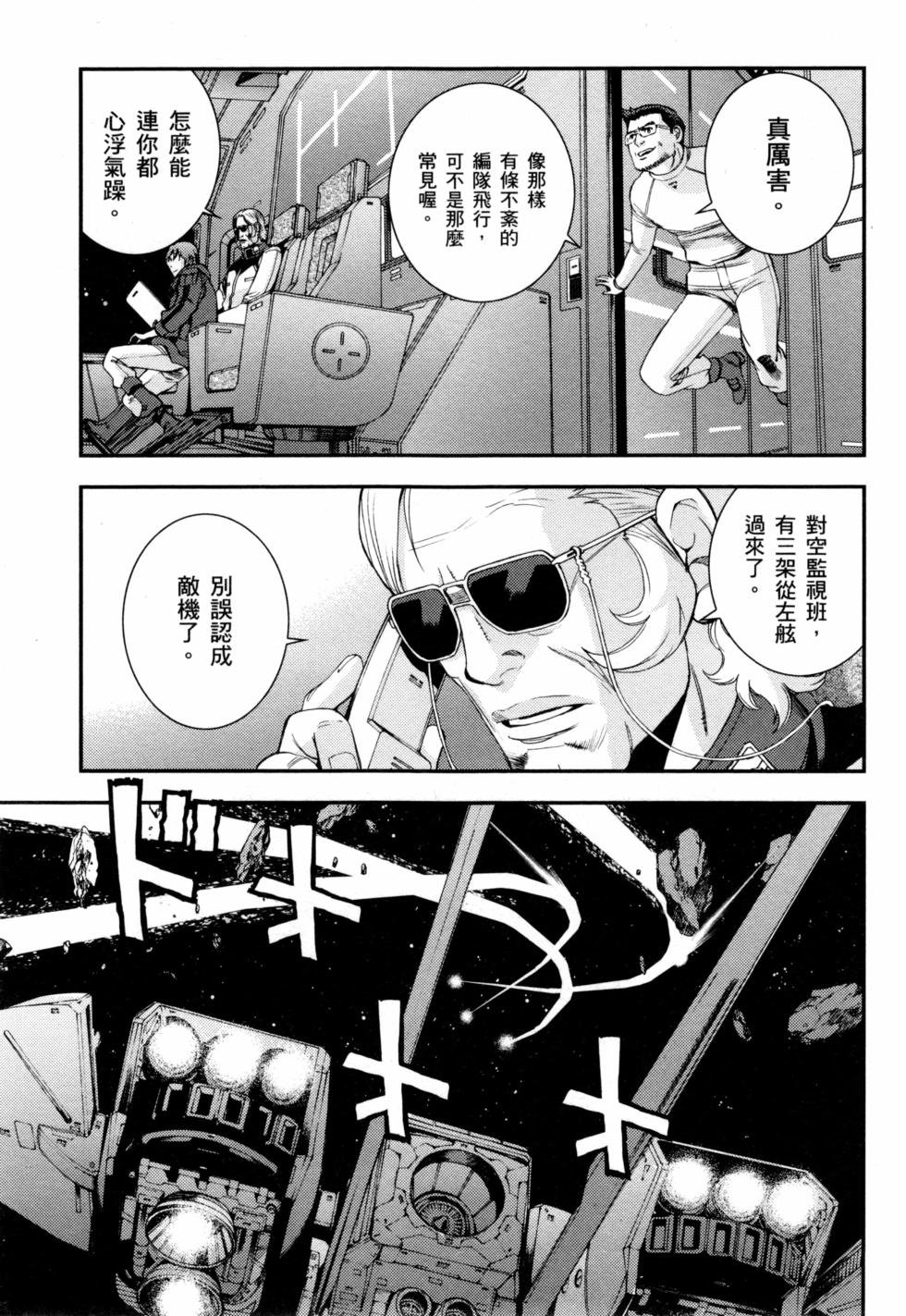 第119页