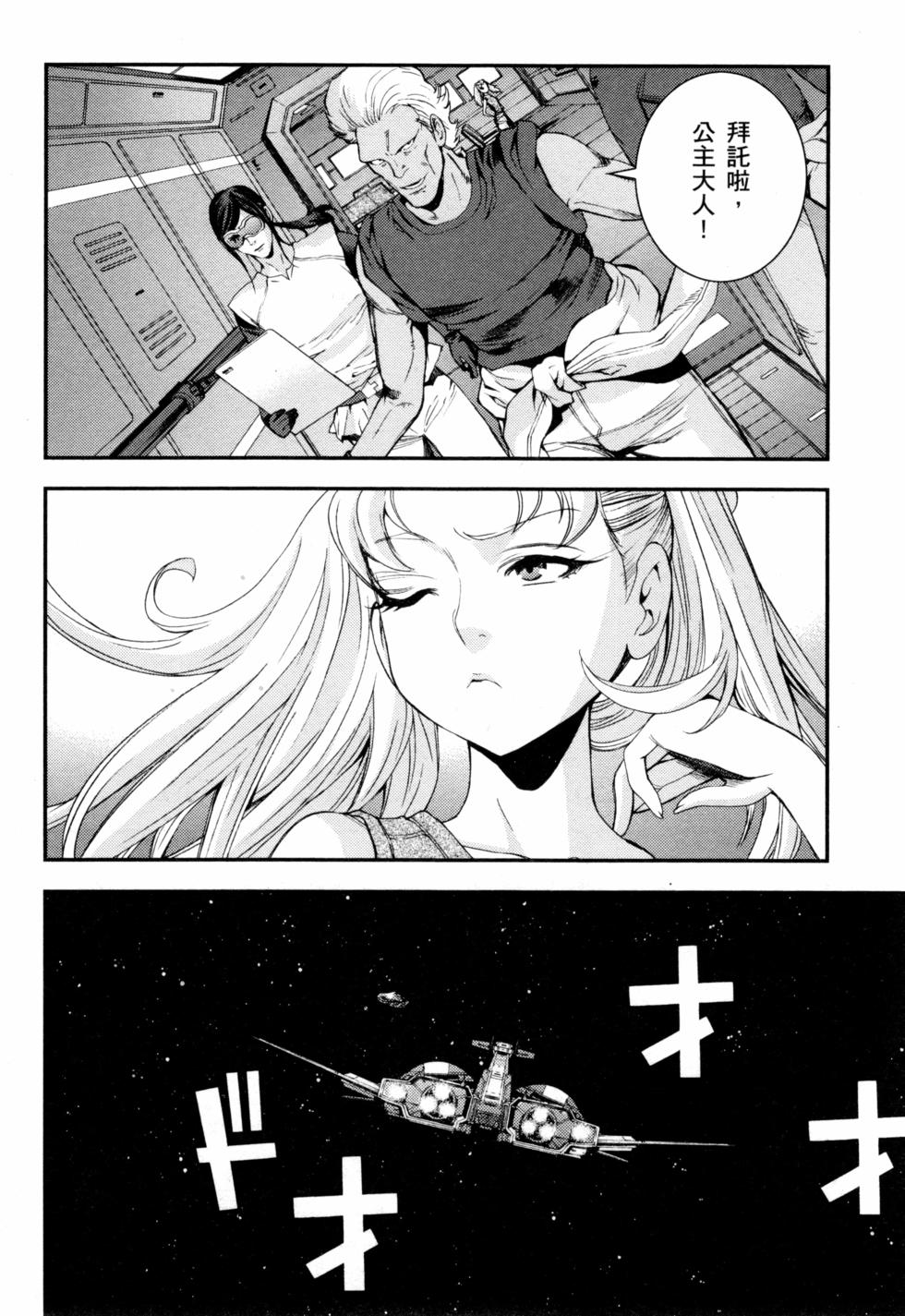 第130页