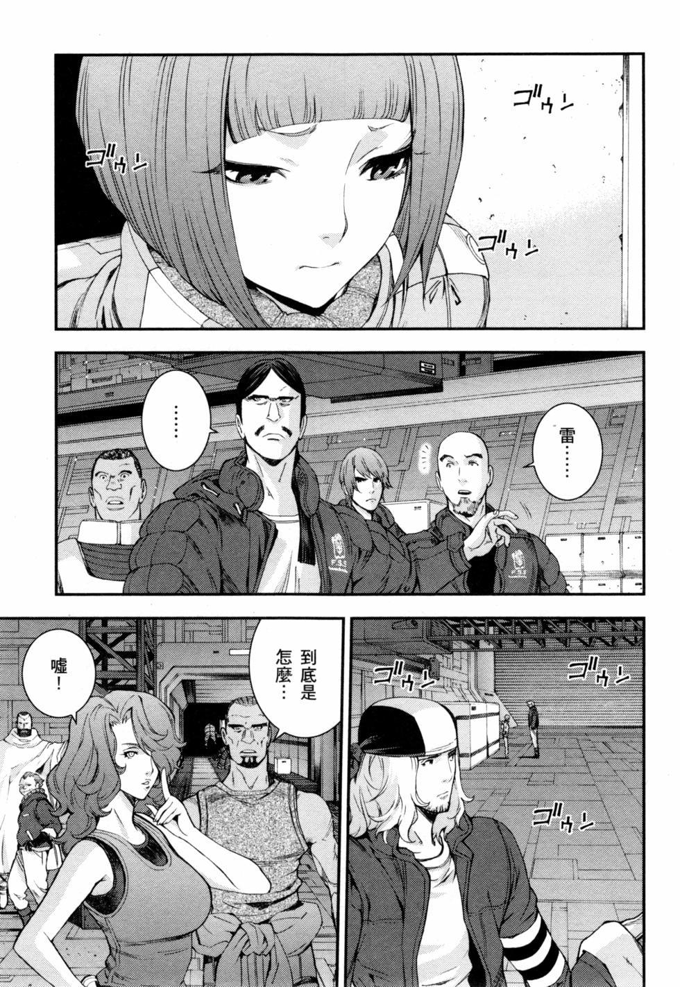 第147页