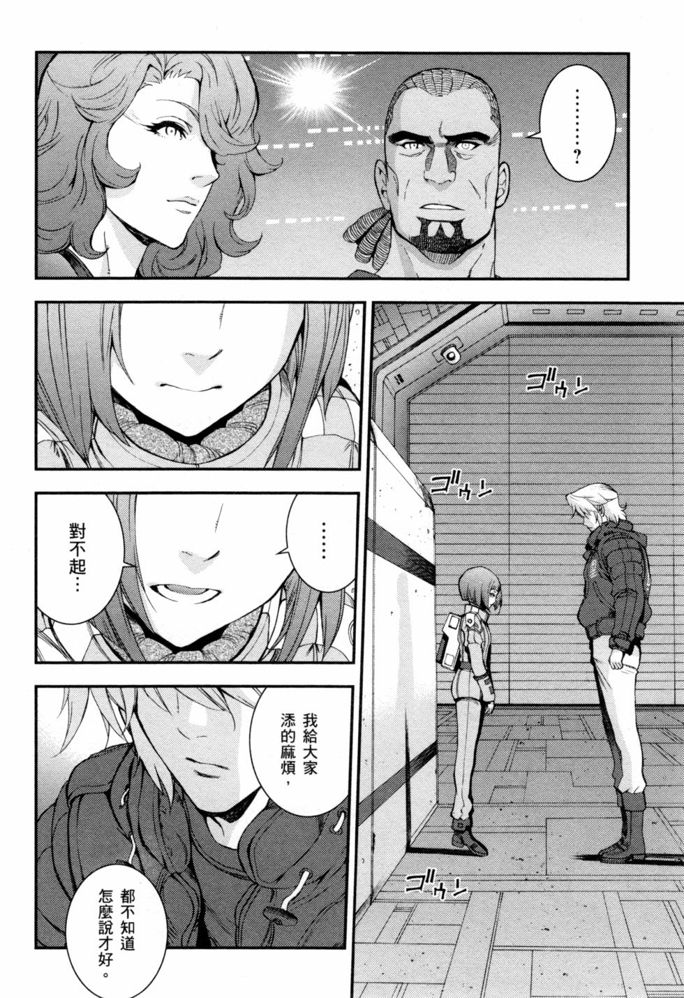 第148页