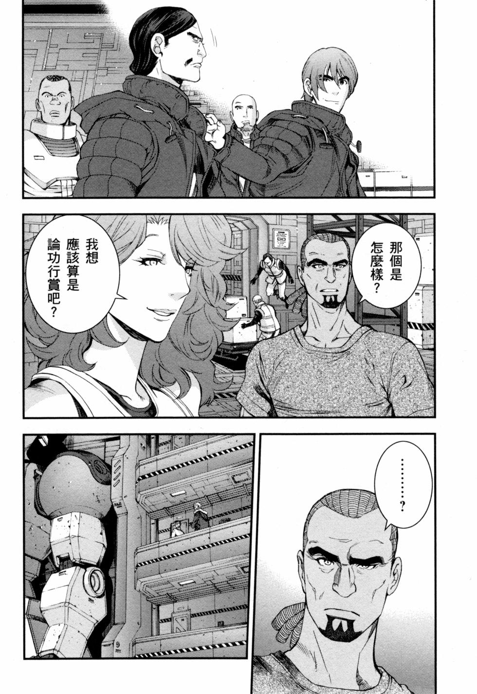 第152页