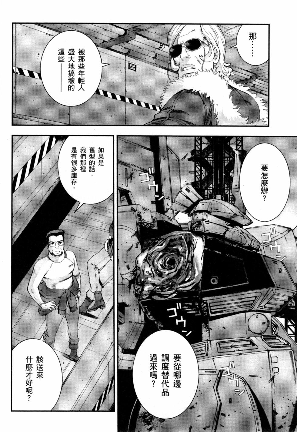 第154页
