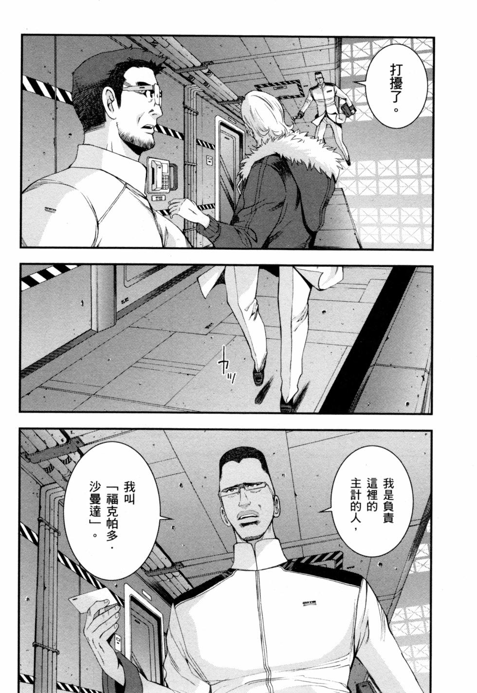 第156页