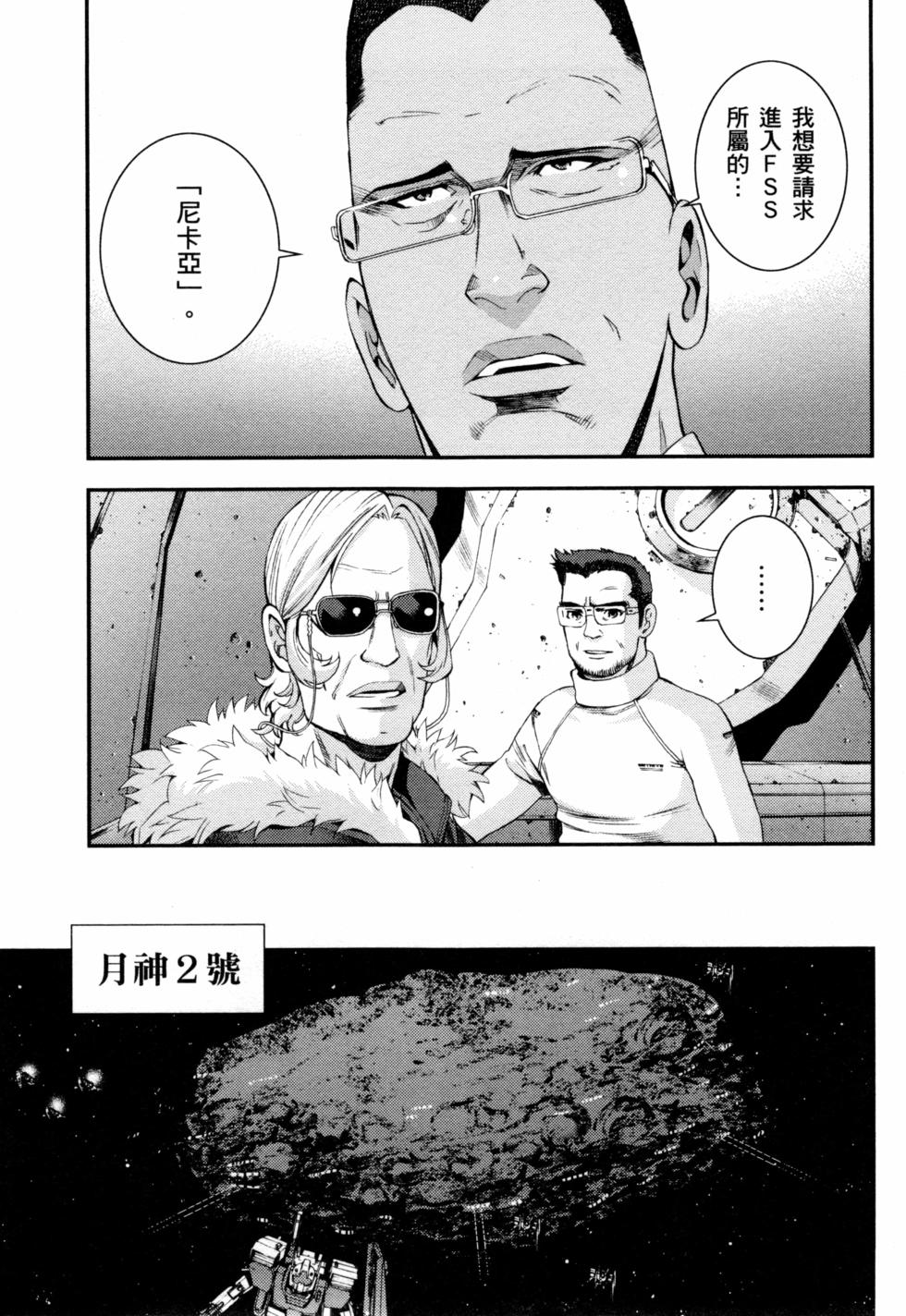 第157页