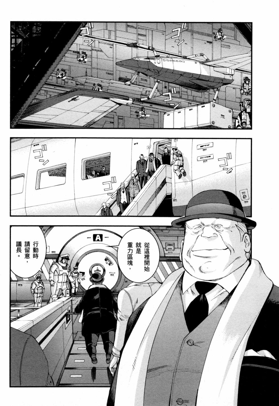 第158页