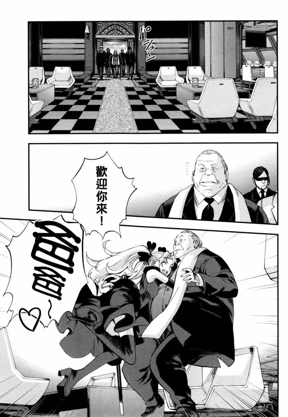 第159页