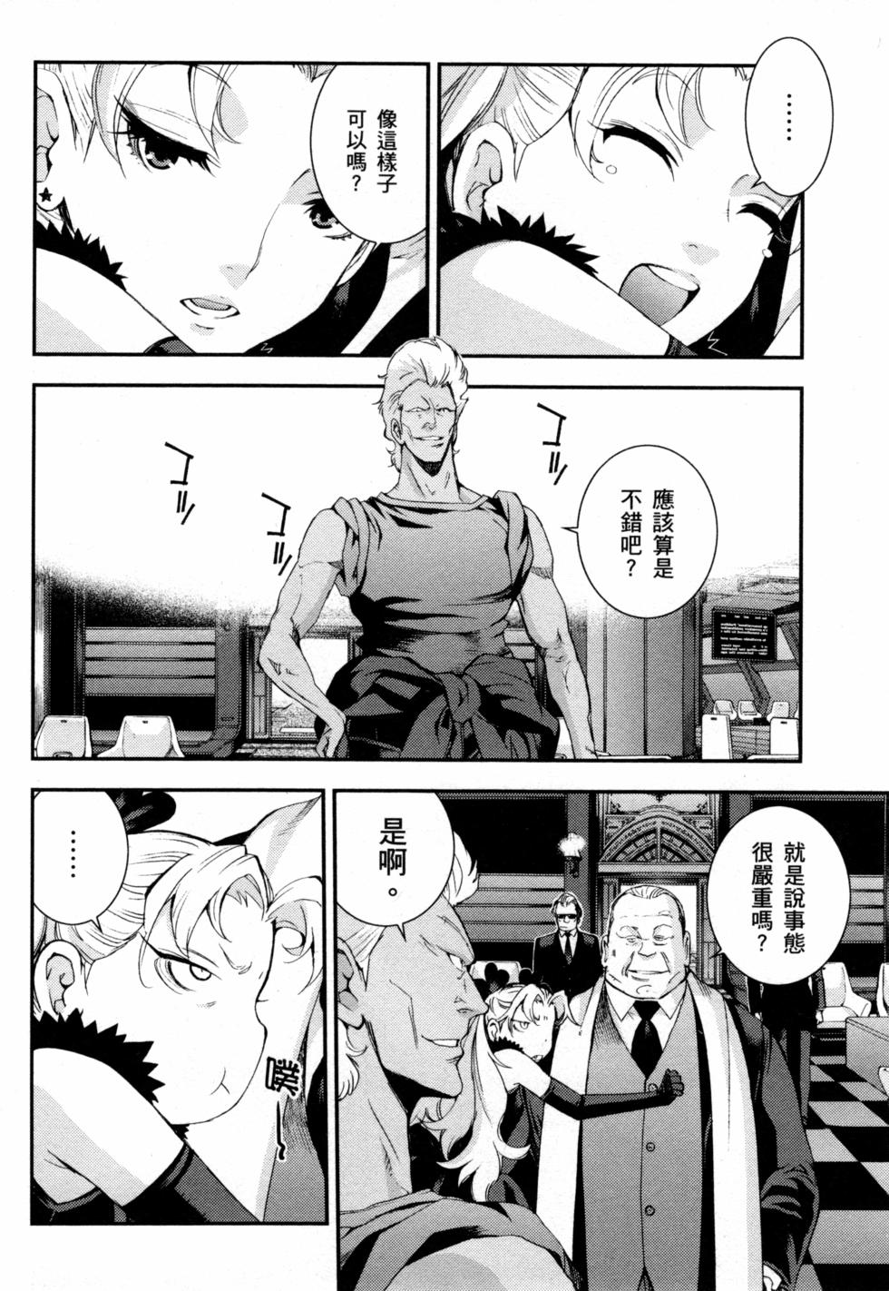 第160页
