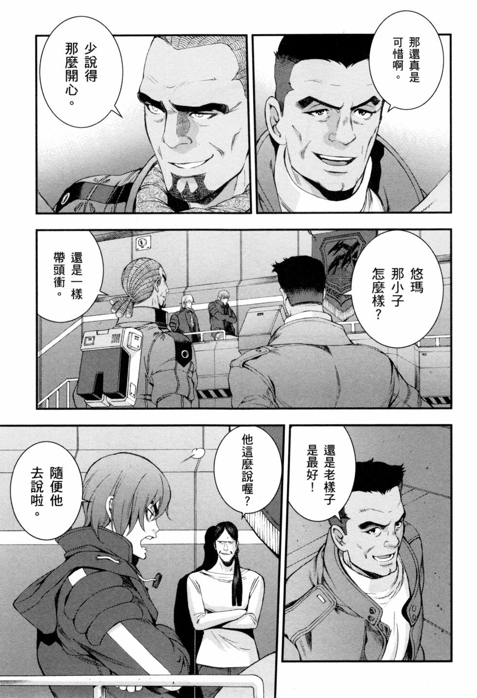 第59页