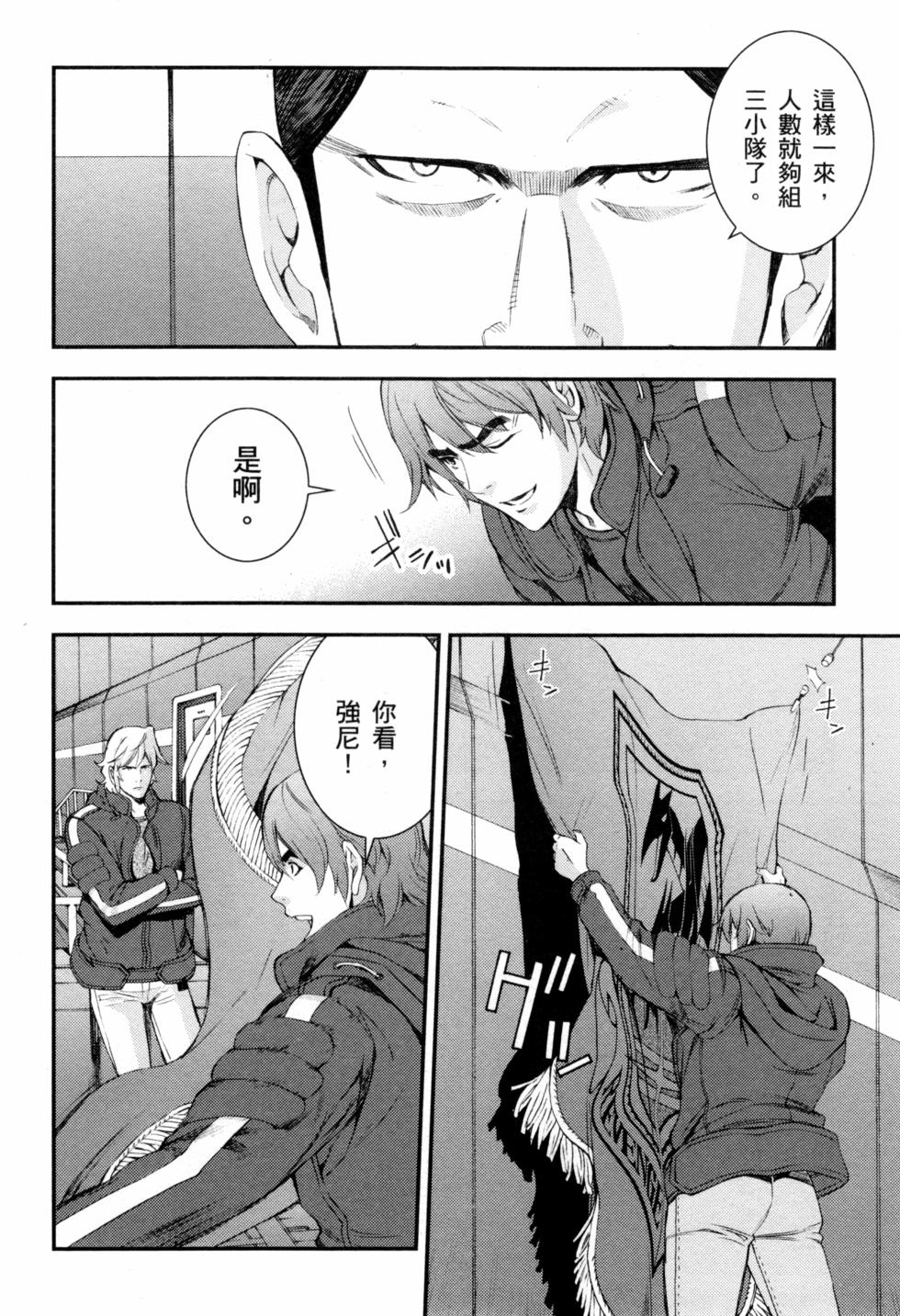 第60页