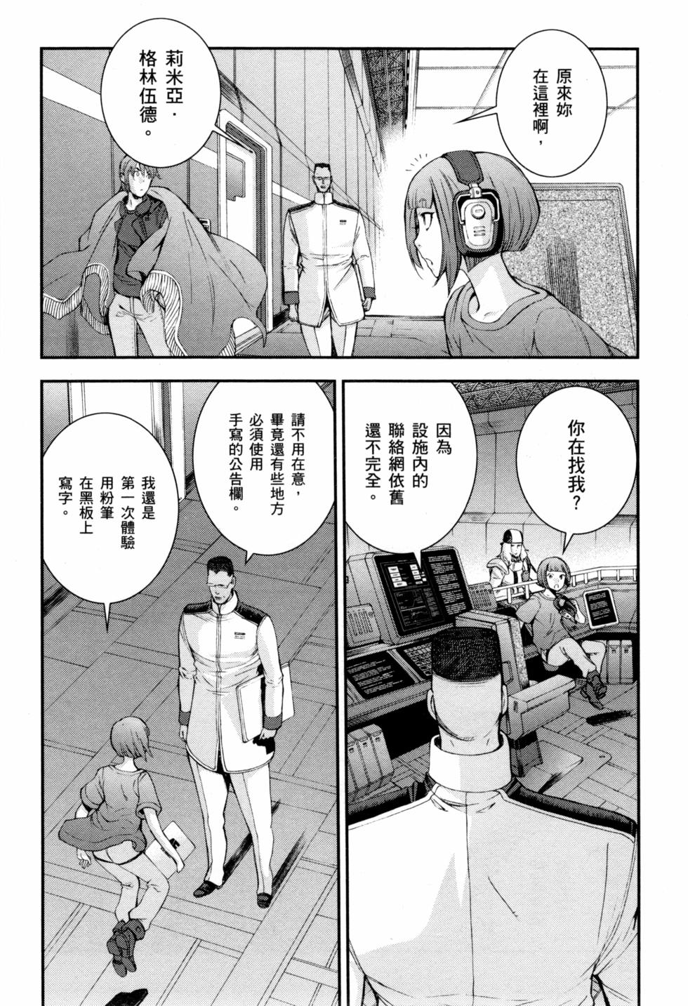 第66页