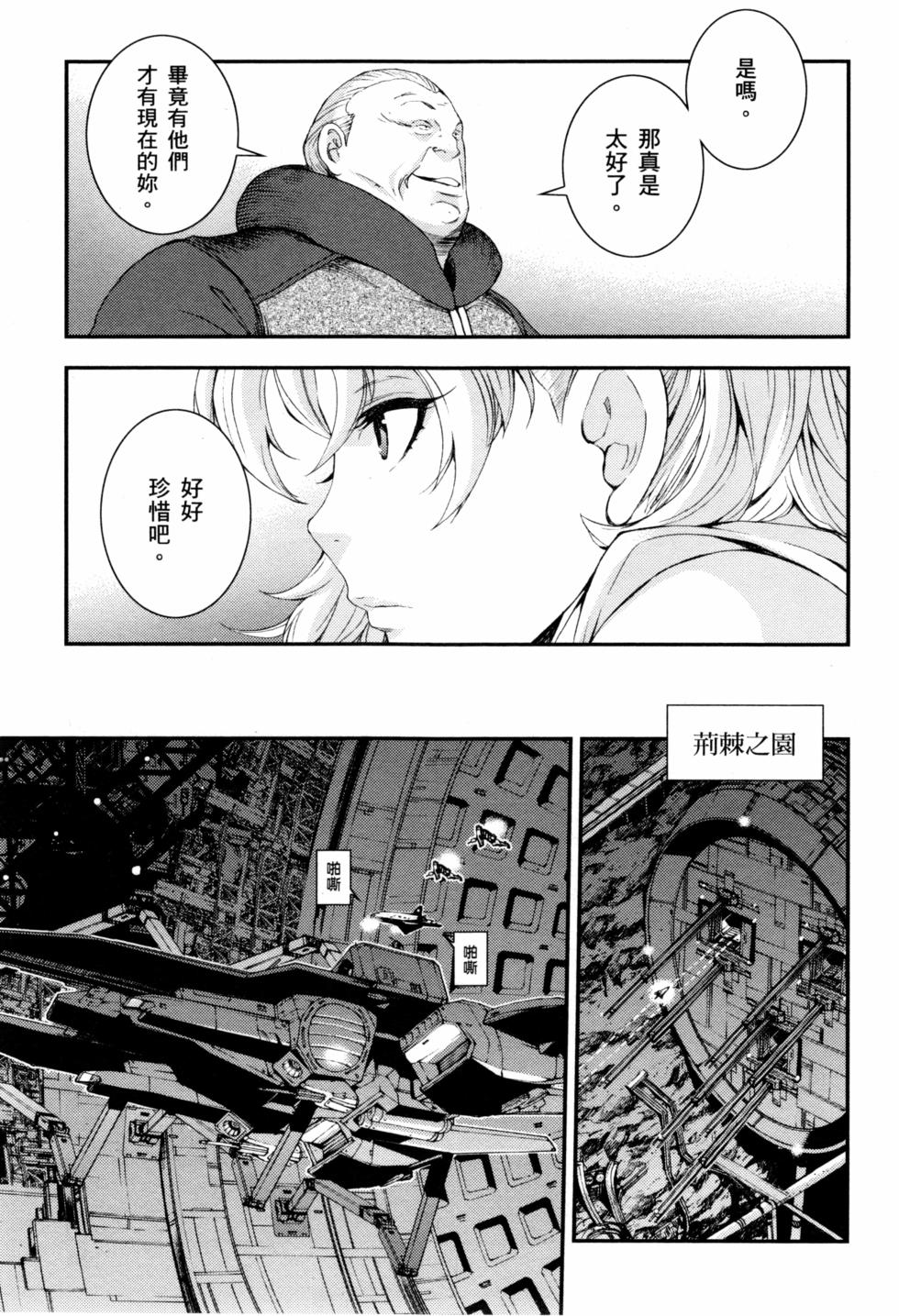 第93页