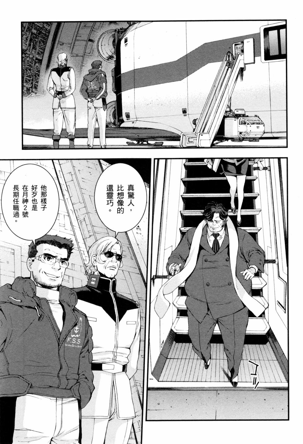 第95页