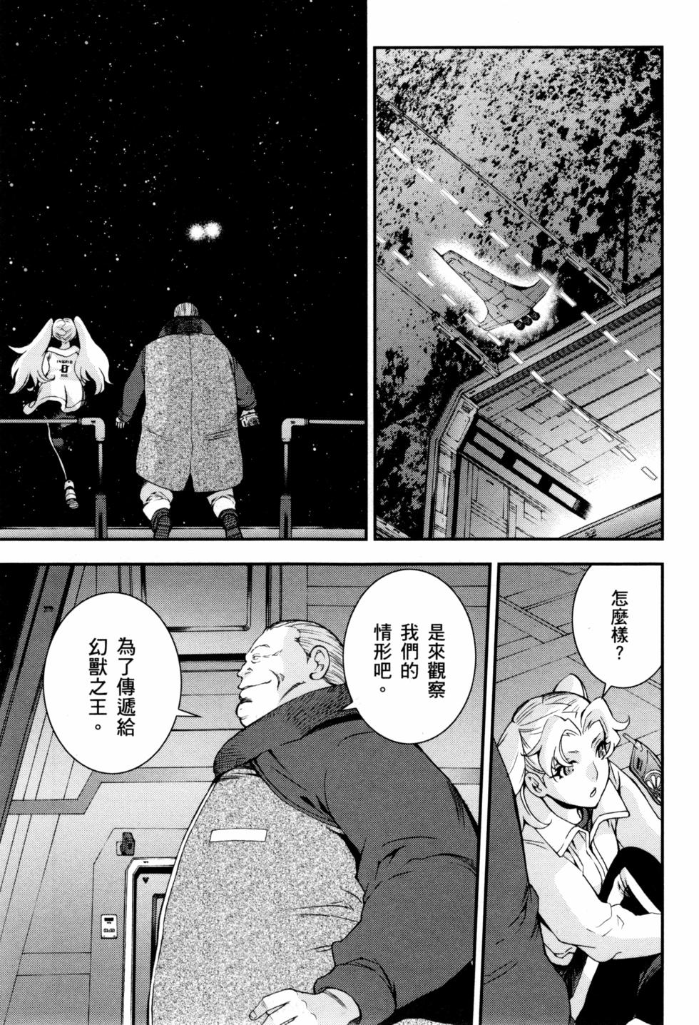 第125页