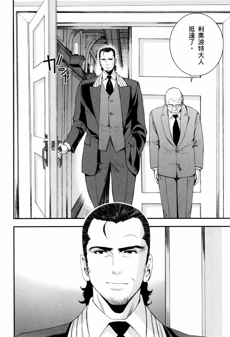 第130页