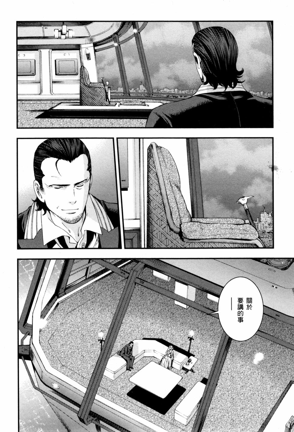 第132页