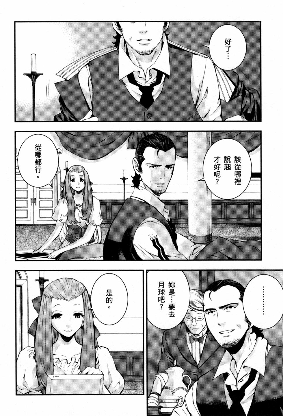 第134页