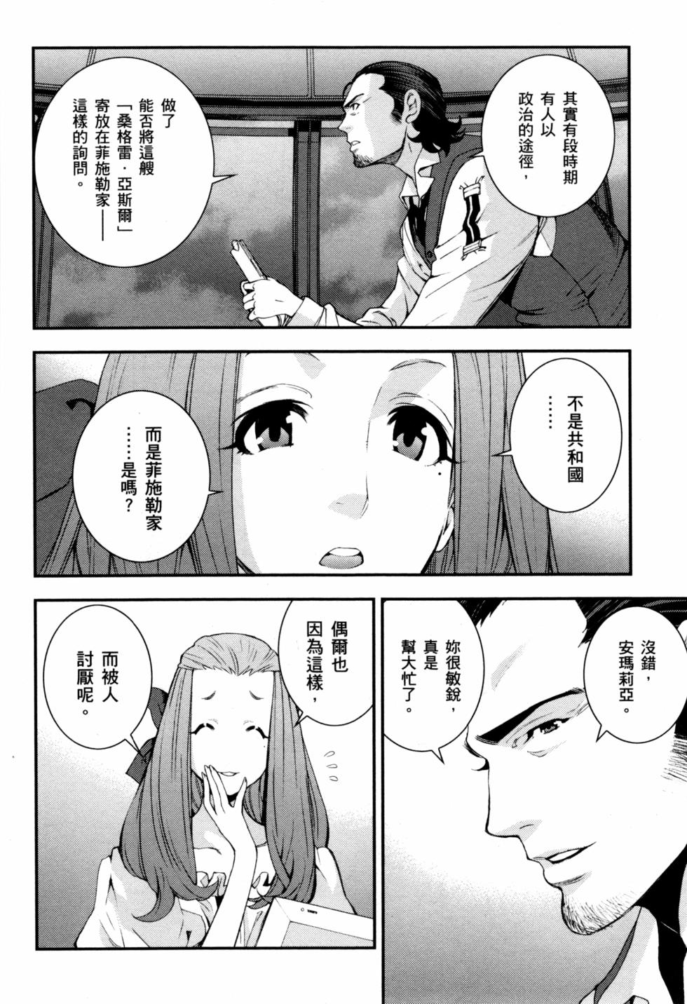第140页