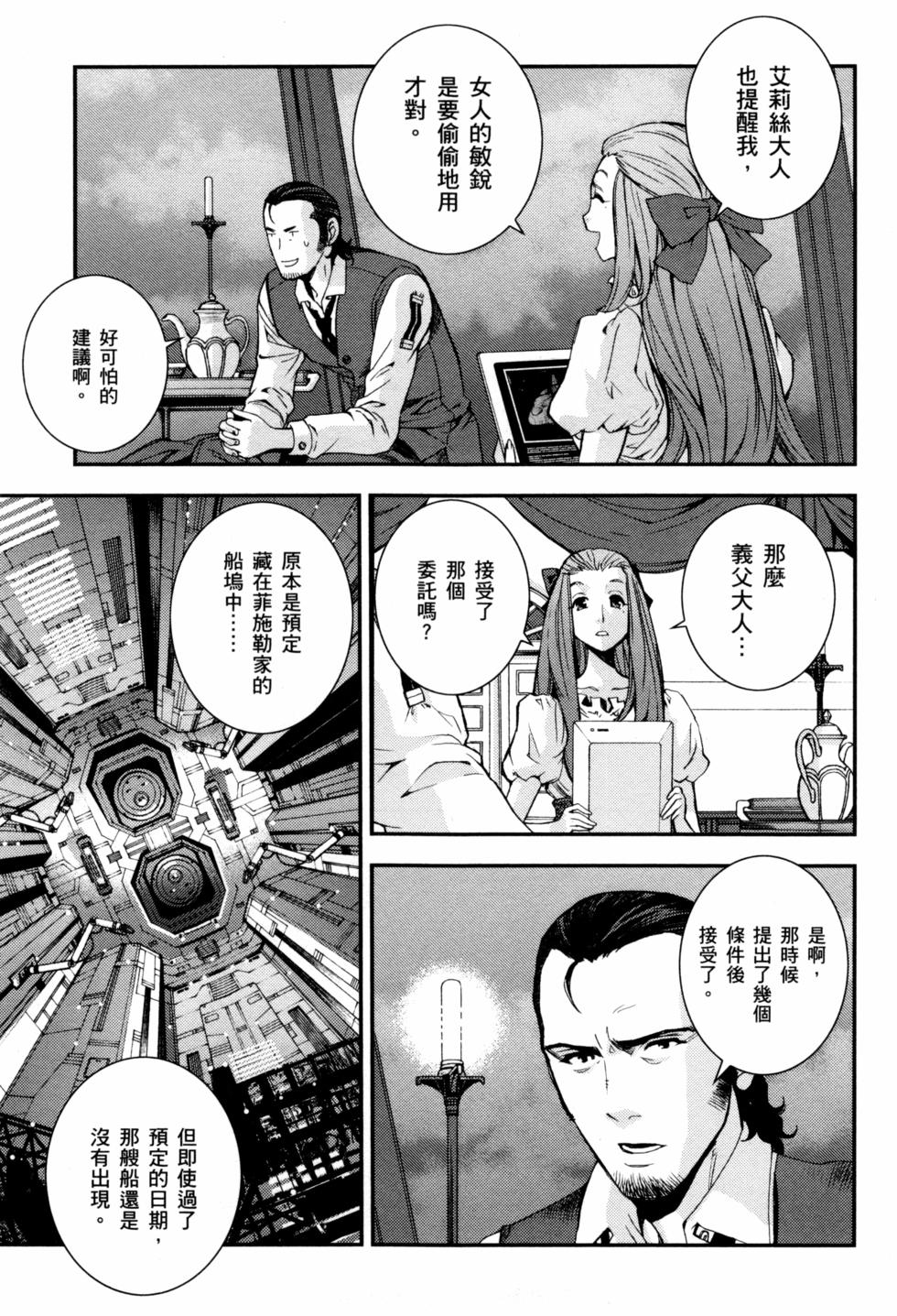 第141页