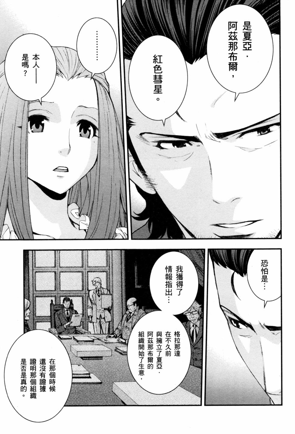 第147页