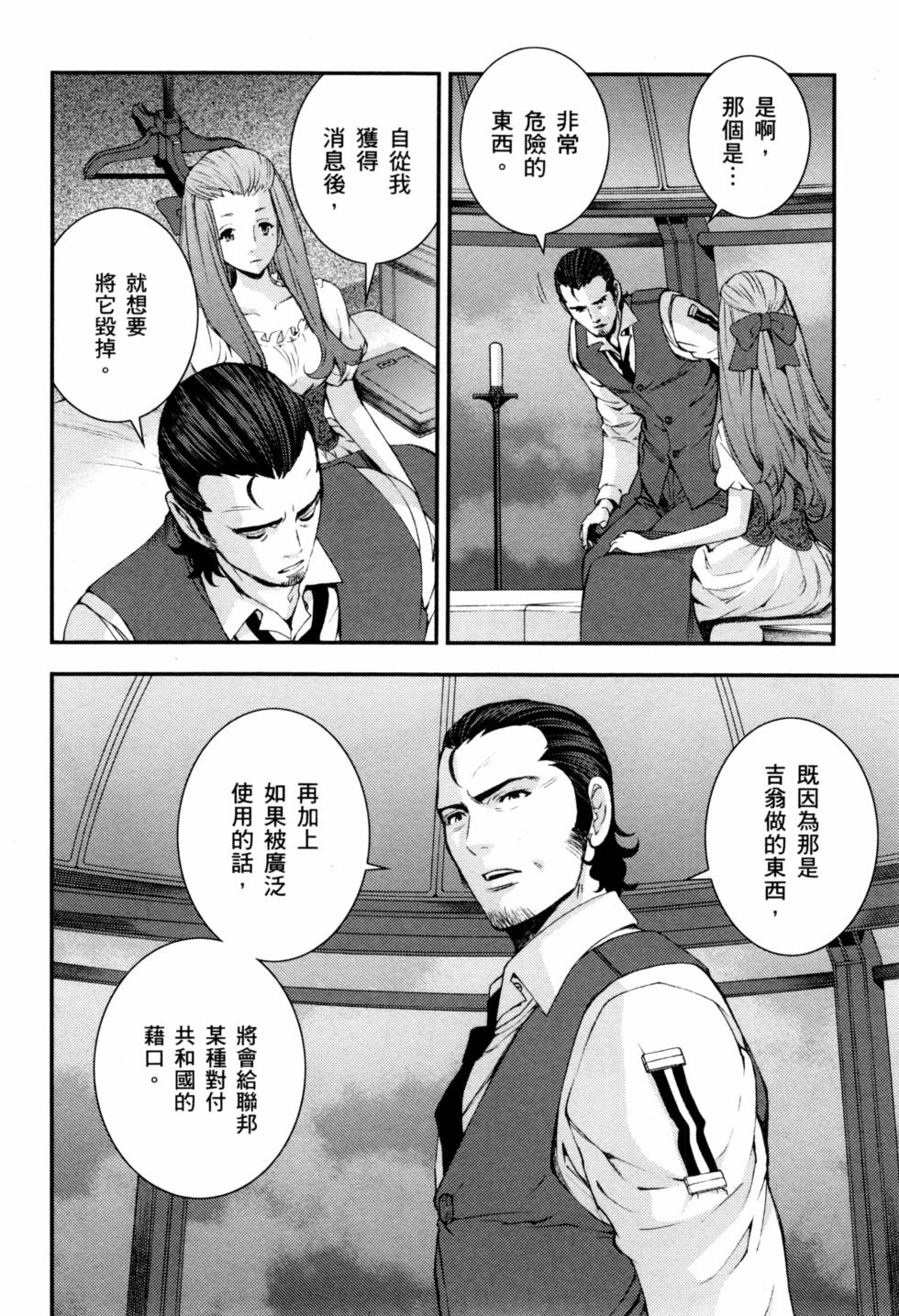 第156页