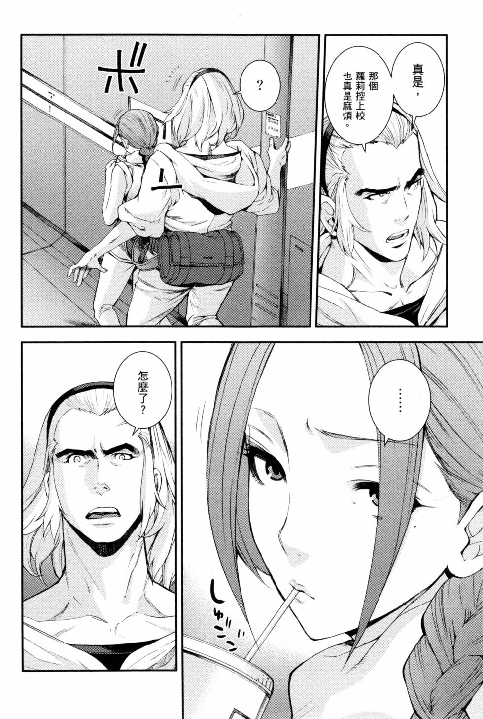 第74页