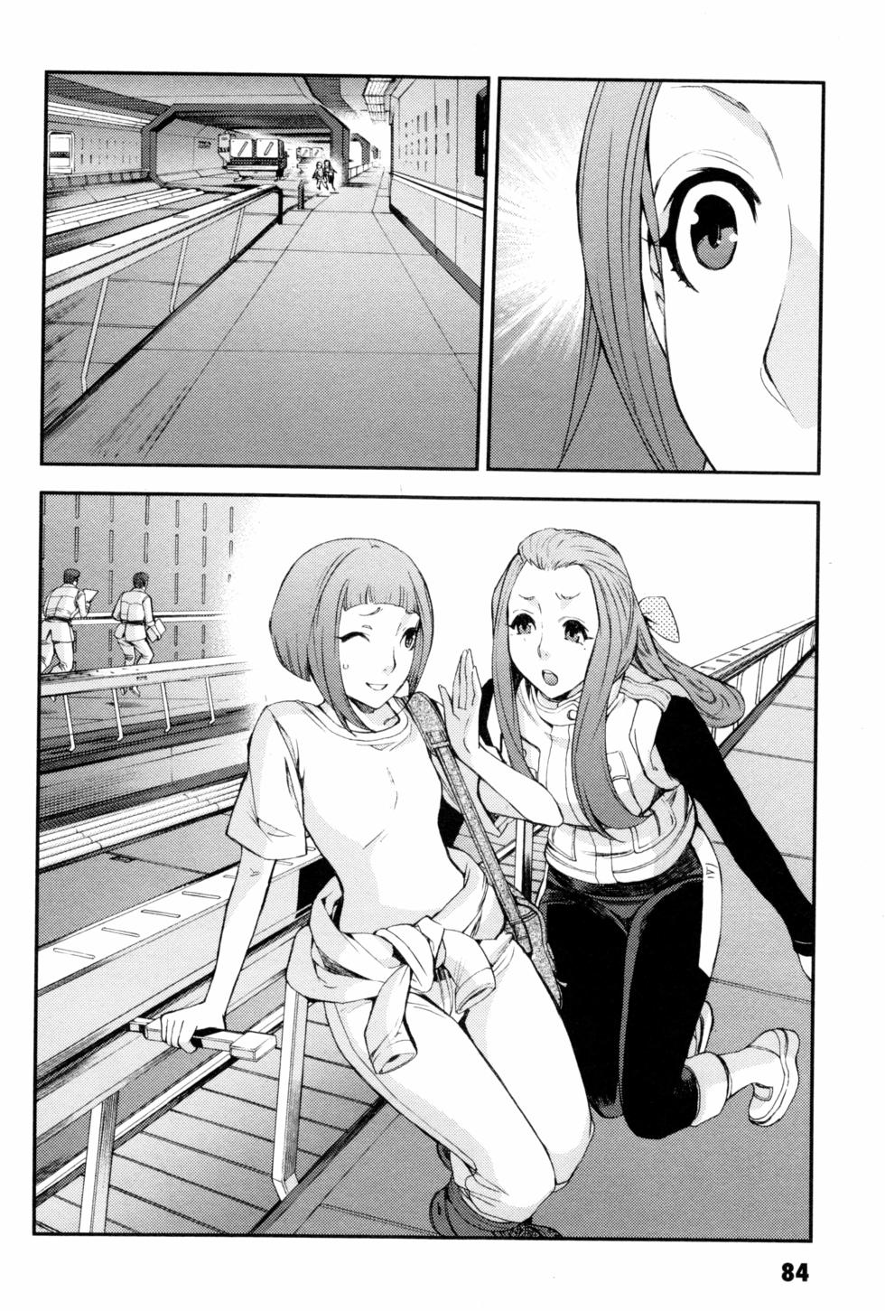 第84页
